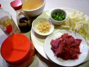 Gyudon ingredients ready to cook